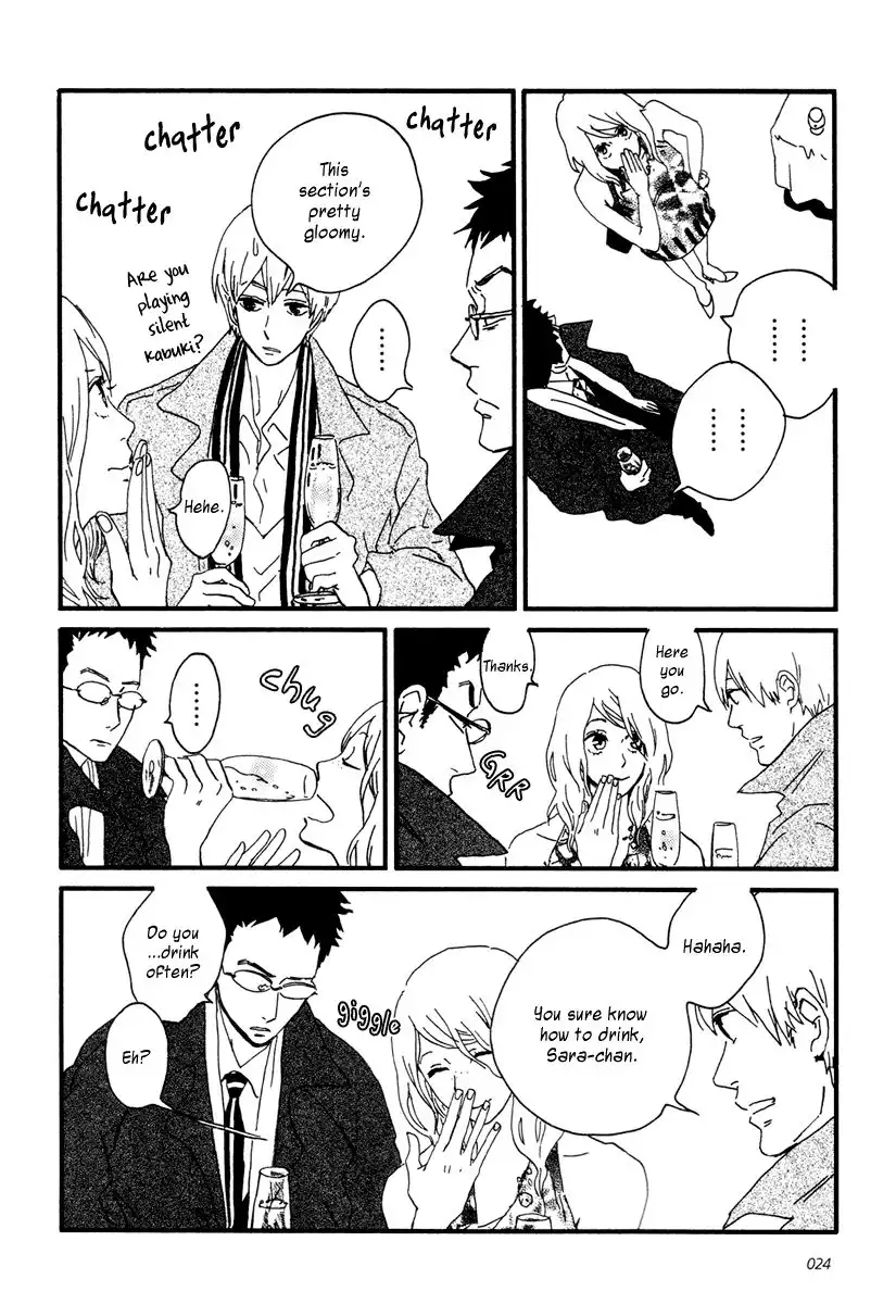 Sekine-kun no Koi Chapter 11 28